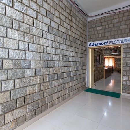 Kstdc Mayura Durg Chitradurga Εξωτερικό φωτογραφία