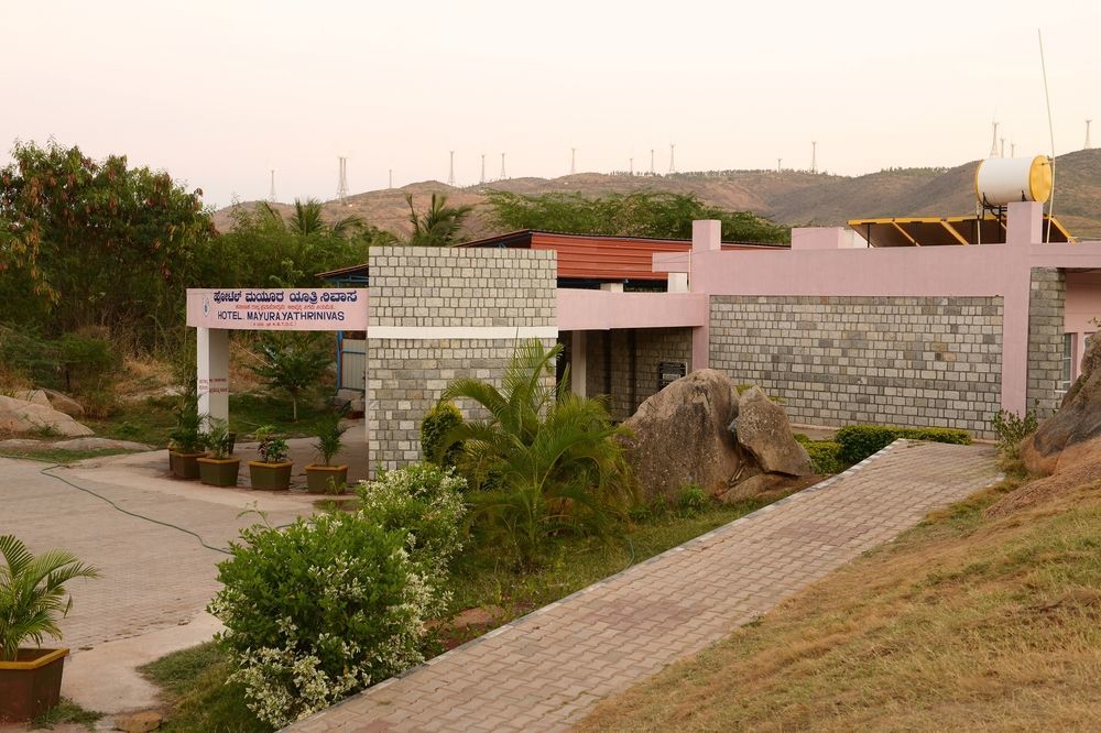 Kstdc Mayura Durg Chitradurga Εξωτερικό φωτογραφία
