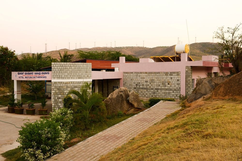 Kstdc Mayura Durg Chitradurga Εξωτερικό φωτογραφία